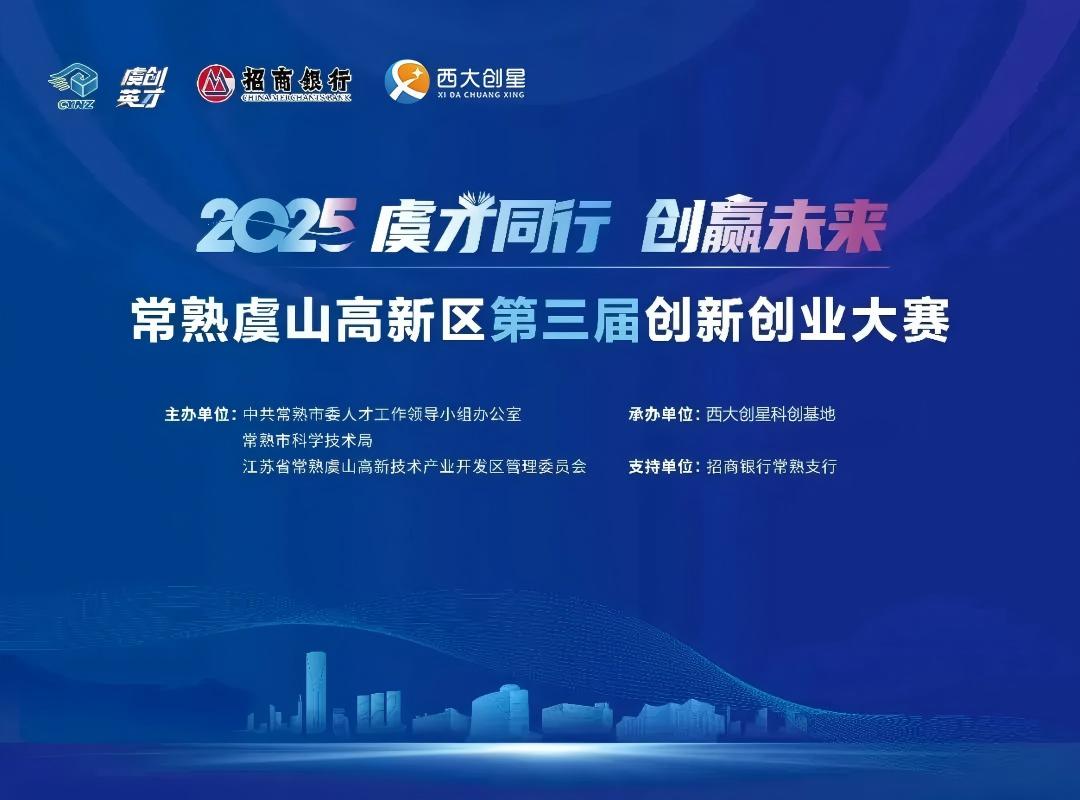 微信图片_20250415104939(1).jpg