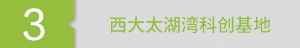 16717714178766890 拷贝.jpg